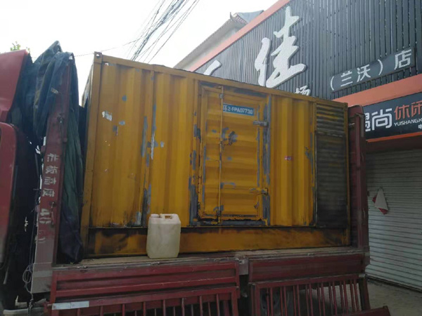 开鲁发电机组的结构分析及功能原理