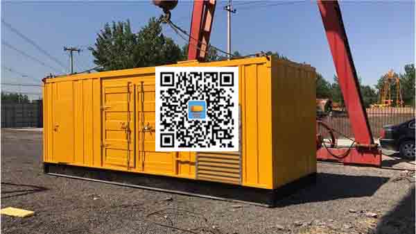 开鲁发电车出租-关于柴油发电机组水箱污垢的产生与清理