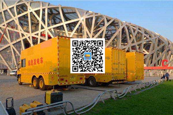 开鲁发电车出租-发电机常见故障及处理方法