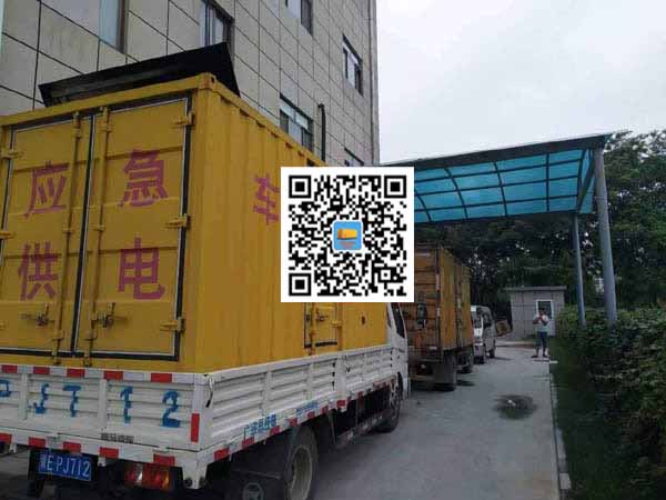 开鲁租赁发电机50kw设备需要多大电缆线