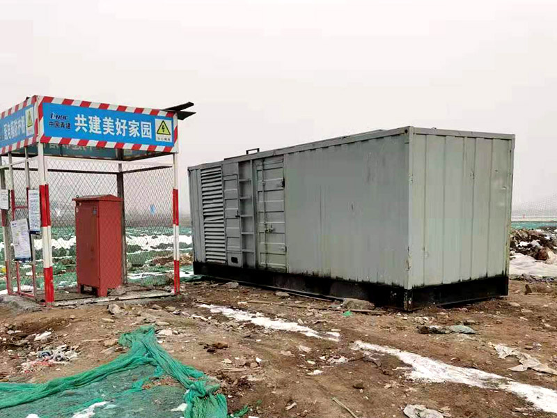 开鲁如何判断发电机组的励磁系统是否正常？